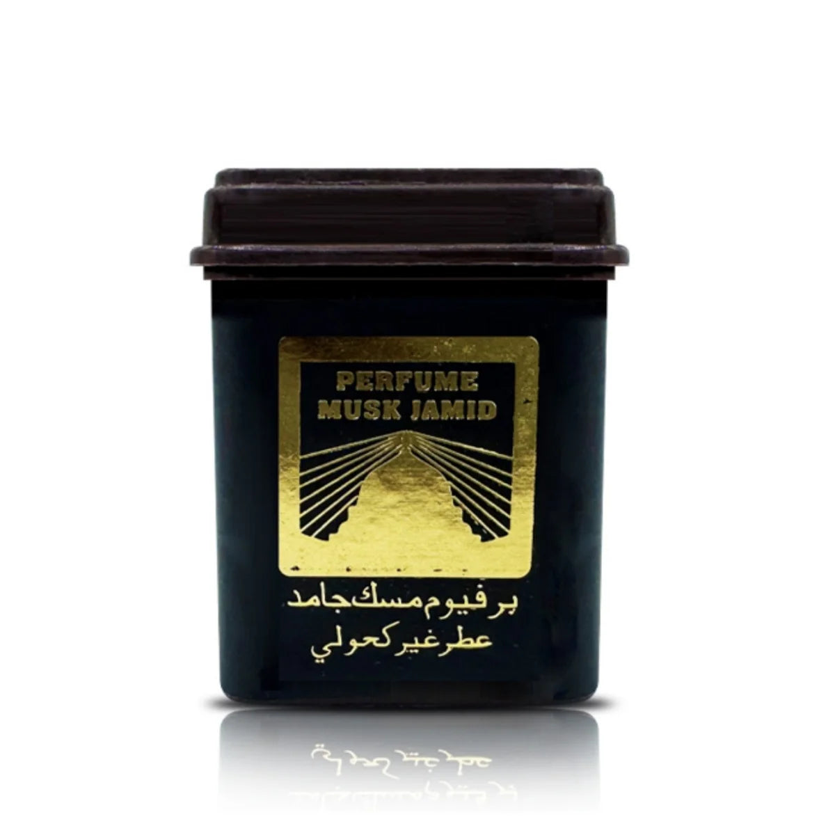 Arabian Oriental Wax Cubes – Premium Sandalwood Incense with Exotic Spices for Meditation, Relaxation & Home Aroma