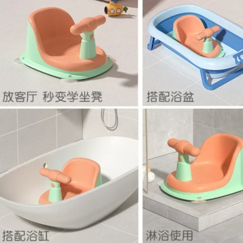 Portable Baby Shower Seat – Anti-Slip Bath Seat with Suction Cups for Newborns and Toddlers, Play & Safety Seat